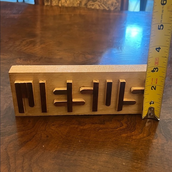 Hidden JESUS Rustic Wooden Wall Art - Picture 6 of 6